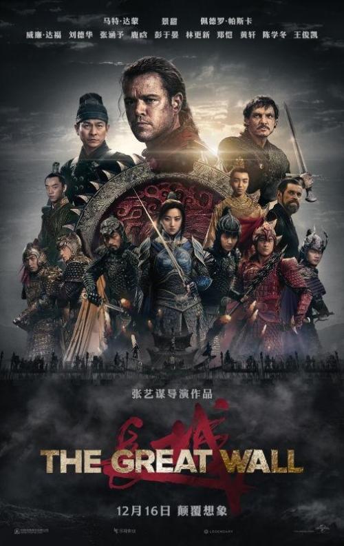 哪里能办理乔治福克斯大学文凭毕业证